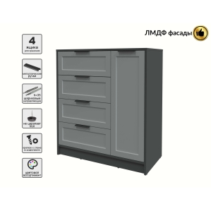 Тумба Тренд КТ-Т90 (Антрацит ЛДСП/ Серый ЛМДФ) Ш900 В1020 Г451